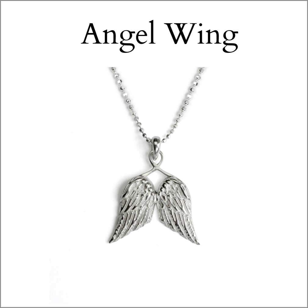 
    Angel Wing
  