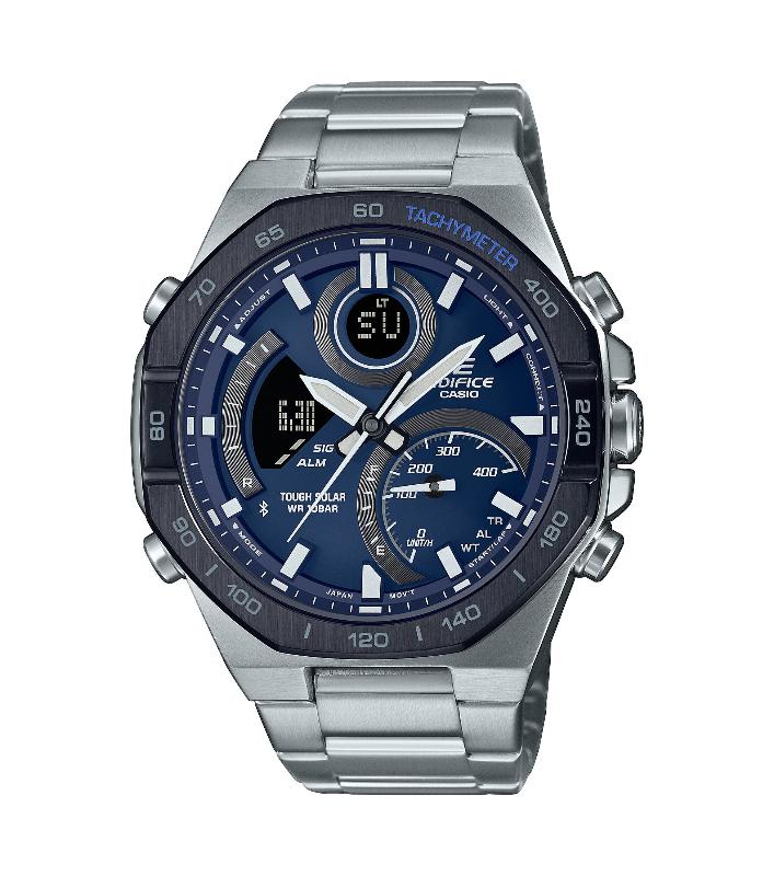 Men's Casio Analogue-Digital watch - Carathea jewellers