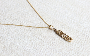 9ct Gold Celtic Pendant