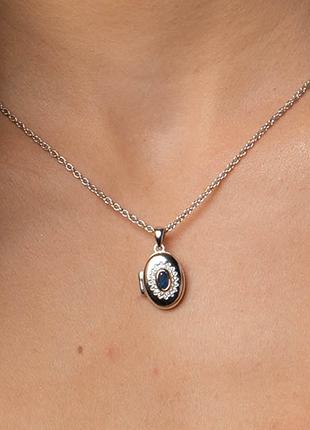 Clogau Princess Diana Sapphire Locket Pendant 3SLDD0072 Carathea