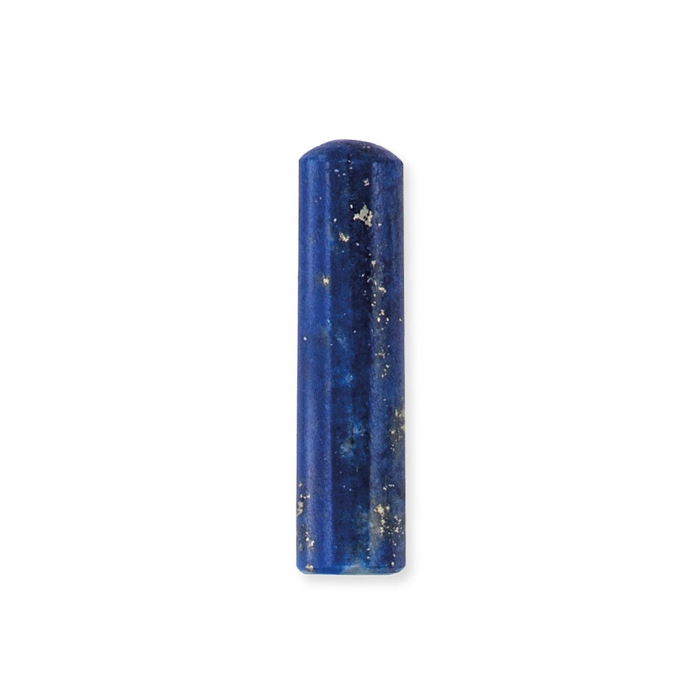 lapis lazuli small powerful stone for pendant